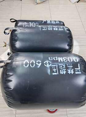 排水管道堵漏堵水气襄加厚橡胶充气堵水气囊雨水管道封堵气囊批发