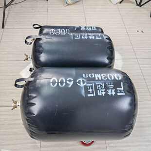 排水管道堵漏堵水气襄加厚橡胶充气堵水气囊雨水管道封堵气囊批发