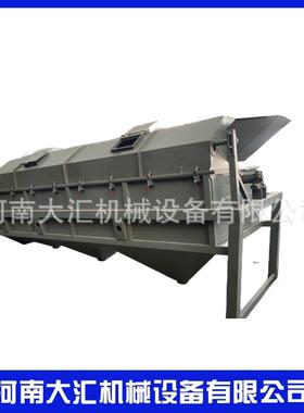 矿石煤块滚筒筛机械筛选设备GTS1030封闭式给圆桶回转筛