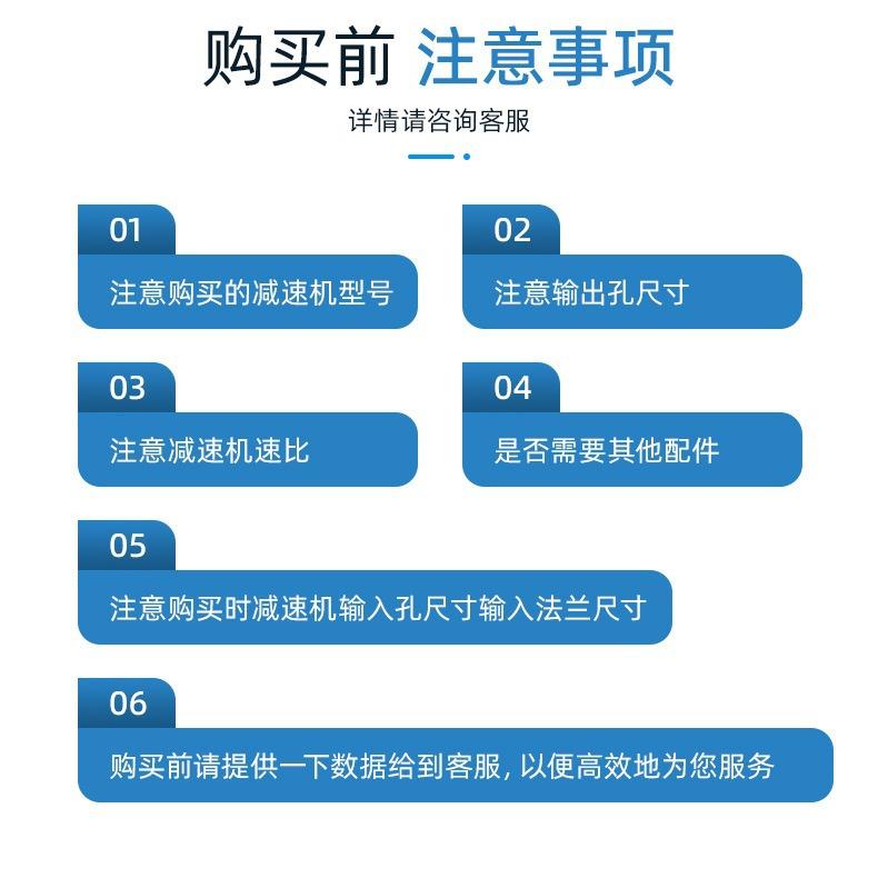 NMRV涡轮减速器RFNMRV+电KS系轮列蜗杆减速机带电机380蜗V齿轮减