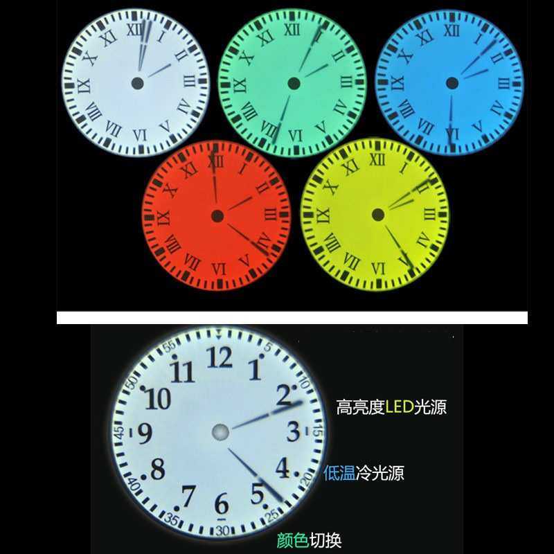 投影挂钟 大投影钟 创意led投影钟 可照明的投影钟 带夜灯功能