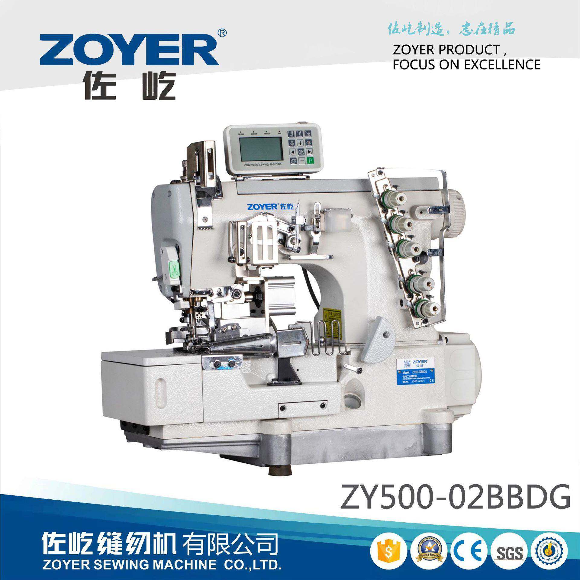 ZY500-02BBDG上滚条用高速绷缝机坎车(带砍刀)上带滚边条缝纫机