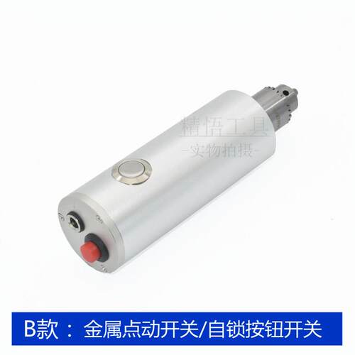 555/505铝合y金外壳迷微012你型di小电钻电磨家用小手钻