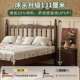 米3EW1床复古美式 复古轻 GL04挽梦实木温莎1.全51.8米双人大床法式