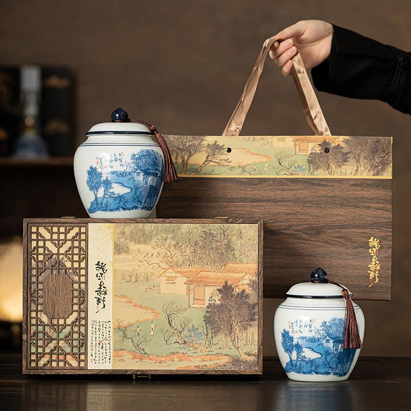茶叶罐礼盒包装空盒陶瓷密封罐通用定制红茶绿茶金骏眉龙井包装盒