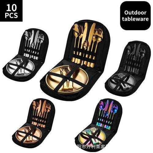 跨境新款户外不锈钢餐具套装野营野炊旅行聚餐野餐刀叉勺便携餐具