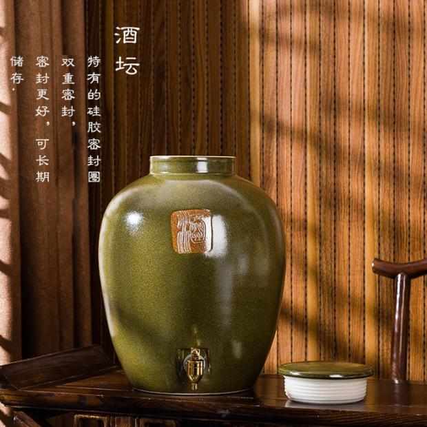 酒坛子斤密封爆斤10家用 3050斤陶瓷装斤酒瓶景德镇款酒壶酒缸20