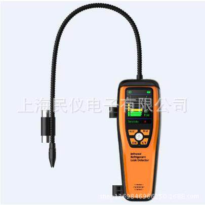 ILD-200红外检漏仪CFCsHCFCsHFCsHFO-1234yf红外卤素检漏仪