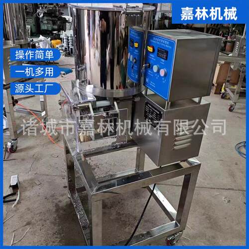 商用汉堡鸡肉鱼虾饼蔬菜饼成型设备全自动小型肉饼成型机设备