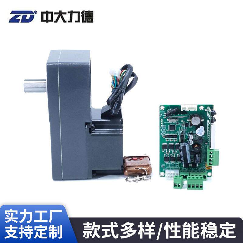 24V60W直流无刷广告门电机售后维修可以根据图片提供替代产品