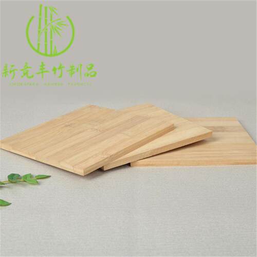 碳化双层竹压板10/15mm 楠竹家装板材竹板材工艺竹盒竹盖雕刻板厂