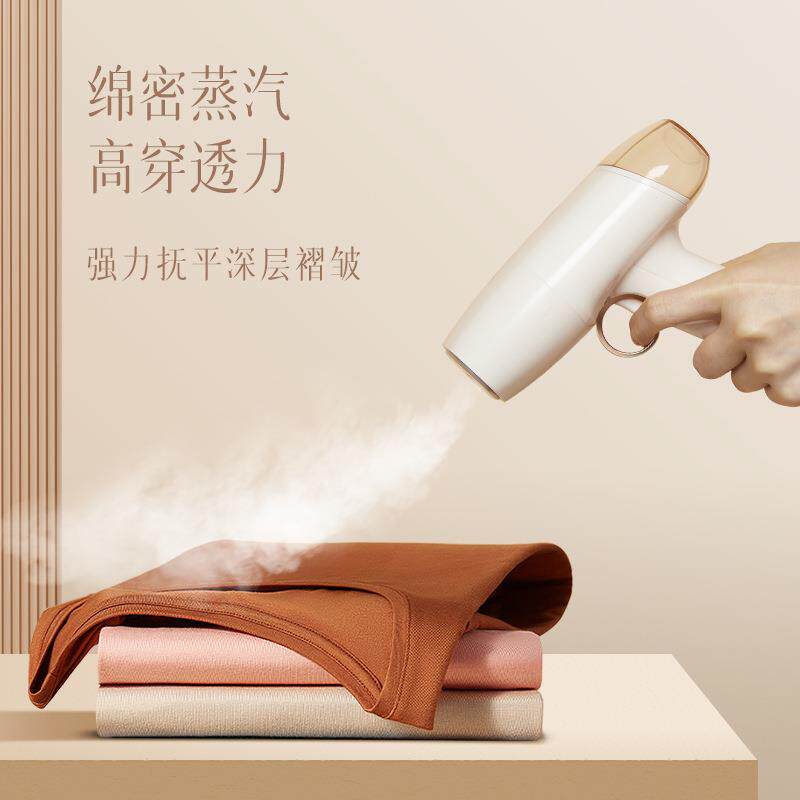 小画仙挂烫机跨境便携式家用宿舍熨烫机小型手持蒸汽电熨斗欧英规