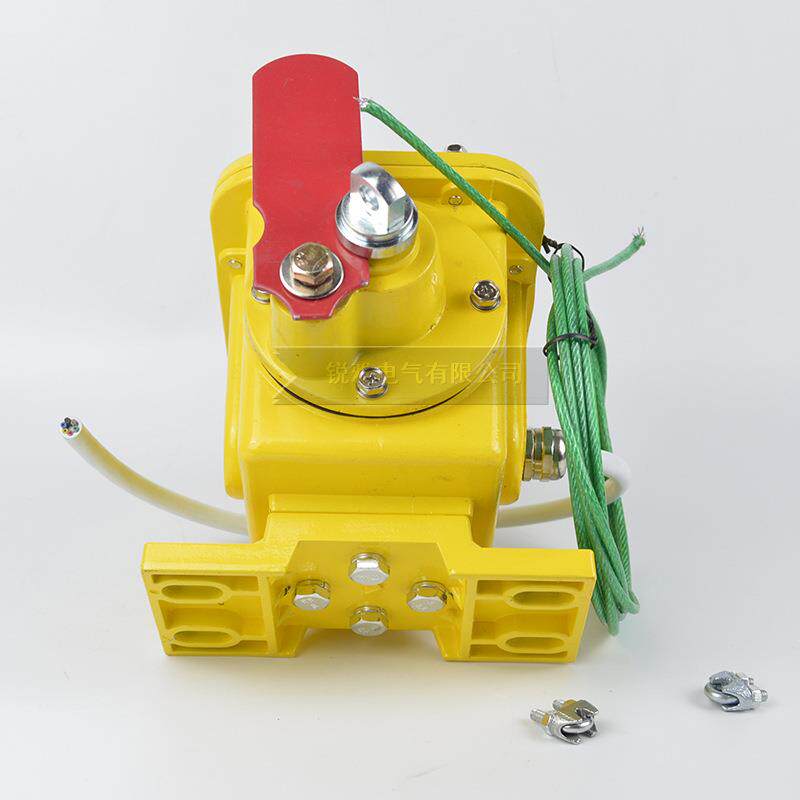 ZLK-B-II纵向撕裂开关 ZXSL-11防撕裂保护装置KBZL-220B 手动复位