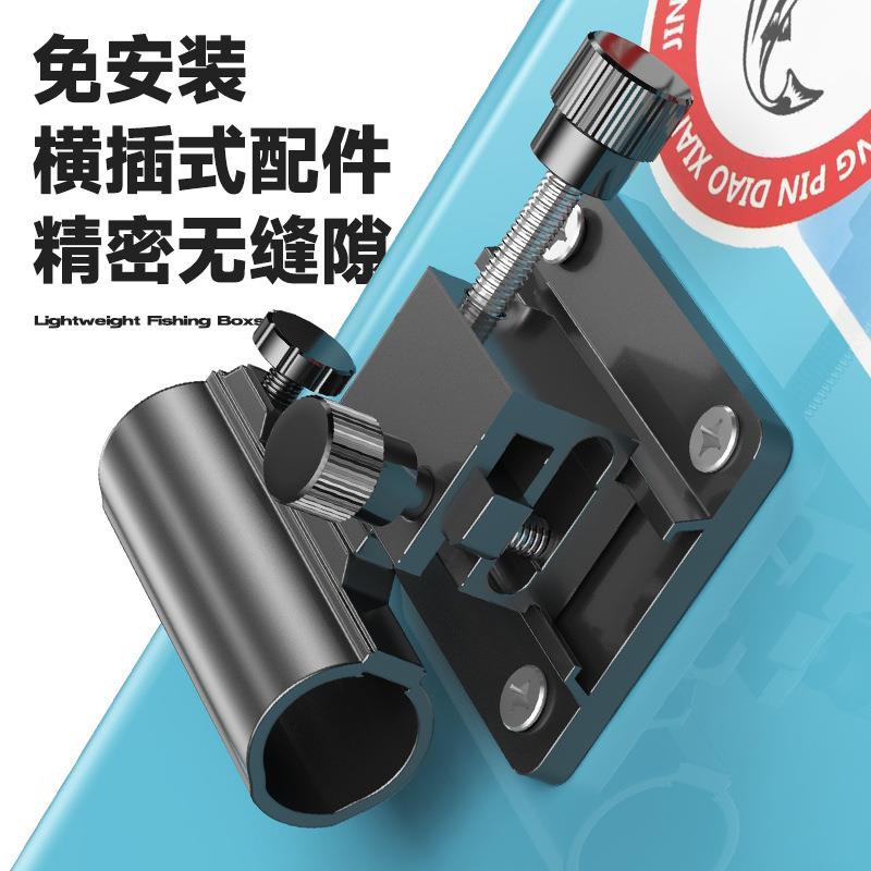 新款直销钓箱2升全套钓箱多功能可坐折叠椅钓鱼箱台钓增氧取水保