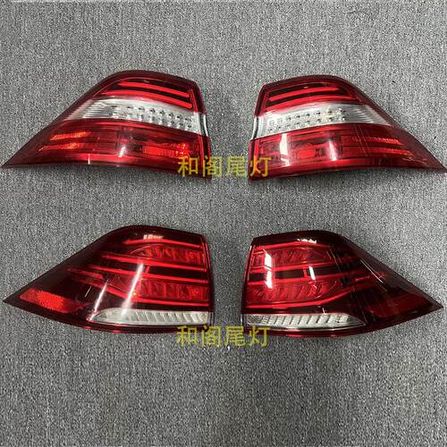 适用于 于GLE尾灯W166 GLE400 GLE350 ML400 ML320后尾灯拆车倒车