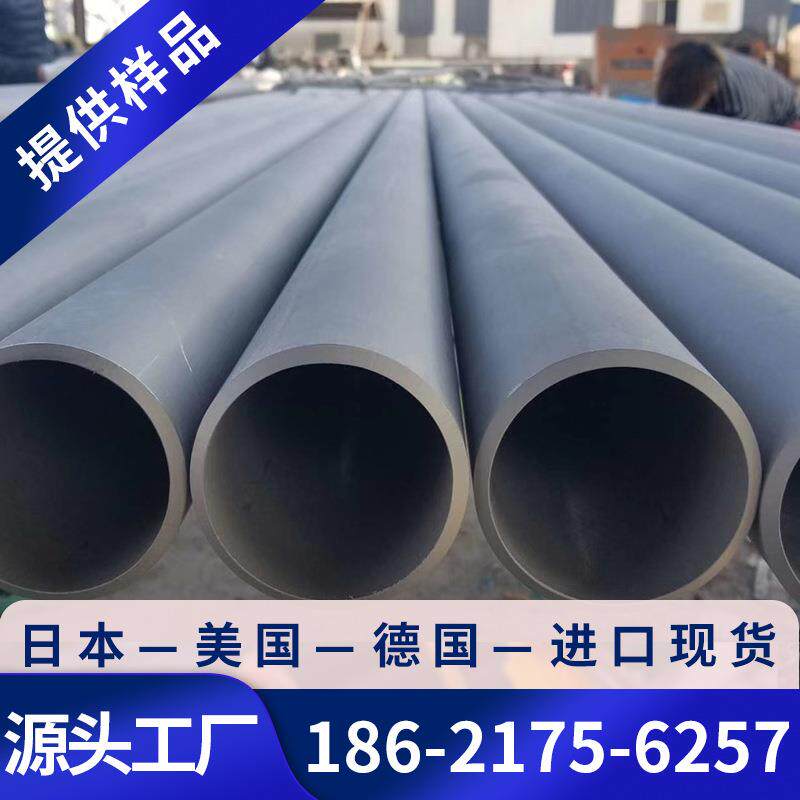 4J50定膨胀合金棒板管带玻璃封接航空仪表石英谐振器专用精密合金