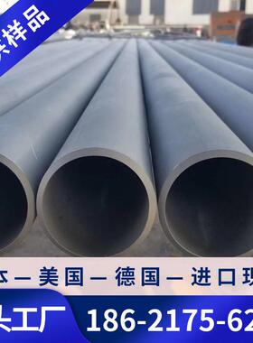 现货1J46软磁合金棒板管带高磁导率高频开关电源变压器磁芯专用料