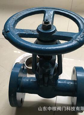 锻钢法兰截止阀闸阀Z/J41H-25C40C100C高温高压A105蒸汽DN15-50