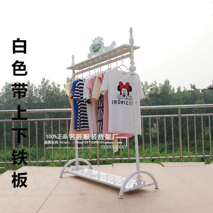 欧式铁艺衣帽架挂衣架落地创意卧室衣服挂架时尚服装店展示架包邮