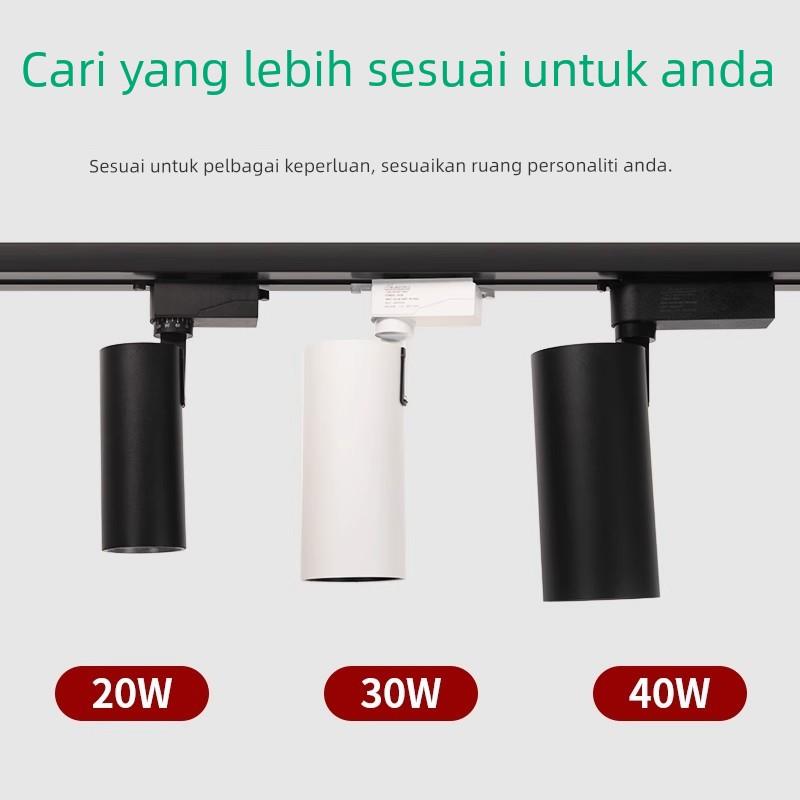 轨道射灯5000k4500服装店店铺商用导轨灯餐饮专用轨道射灯节能