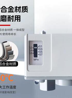 压力开关气动用IS3000系列02/02L2/02L5精密气泵高压控制器压缩机