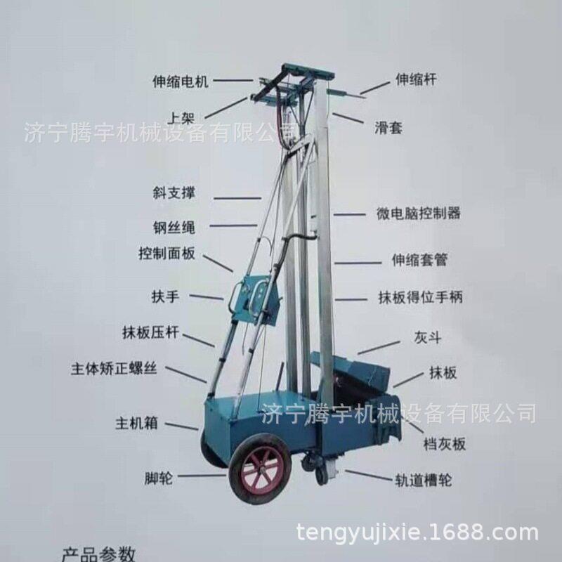 墙面抹灰机3.5米报价 建筑室内用墙体粉墙机室外用墙面抹灰机厂