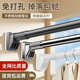 免打孔浴帘杆晾衣杆伸缩晾衣架窗帘杆卫生间撑杆阳台凉衣杆子挂衣