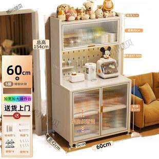 厨房婴儿喂养台收纳柜宝宝用品置物架落地多层大容量整理储物柜子
