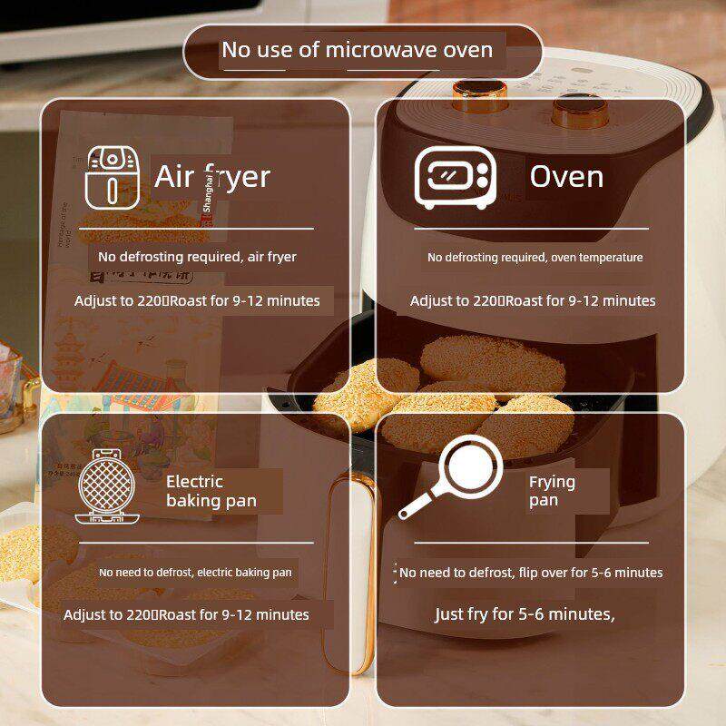 老上海点心芝麻酥饼糖师爷早餐烧饼速食生胚老式糕点半成品老北京