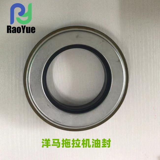 洋马拖拉机YT704配件零件全车油封/油封条 1A8296-32690 厂家