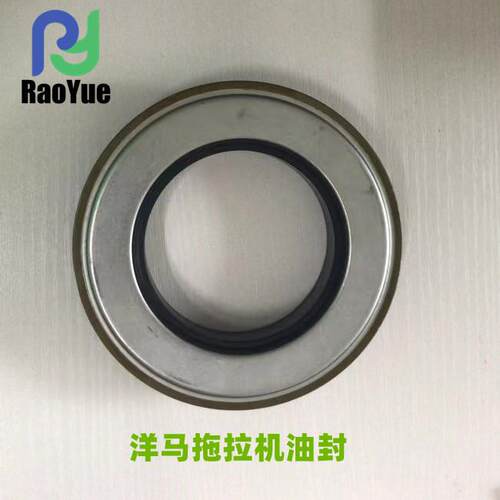 洋马拖拉机YT704配件零件全车油封/油封条1A8296-32690厂家
