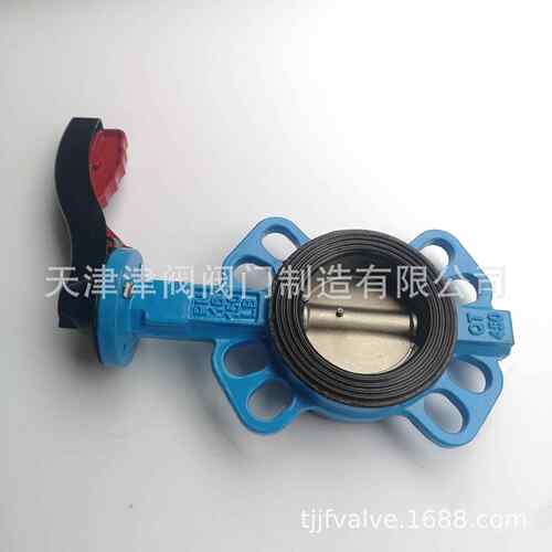 厂家对夹蝶阀天津阀门 球墨铸铁手柄对夹蝶阀D71X-16Q
