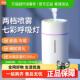 HANASS加湿器家用卧室智能净化办公室桌面车载可携式 喷雾空气净化