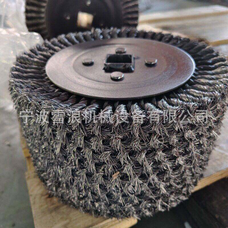 IMPA591804 Rustibus 1200除锈机专用扭丝除锈辊刷 碳钢丝 钢丝刷