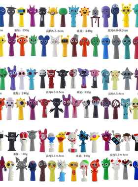 奏k盒子全套手办模型spni1-10阶段音乐公仔r摆件玩节具新u年礼物