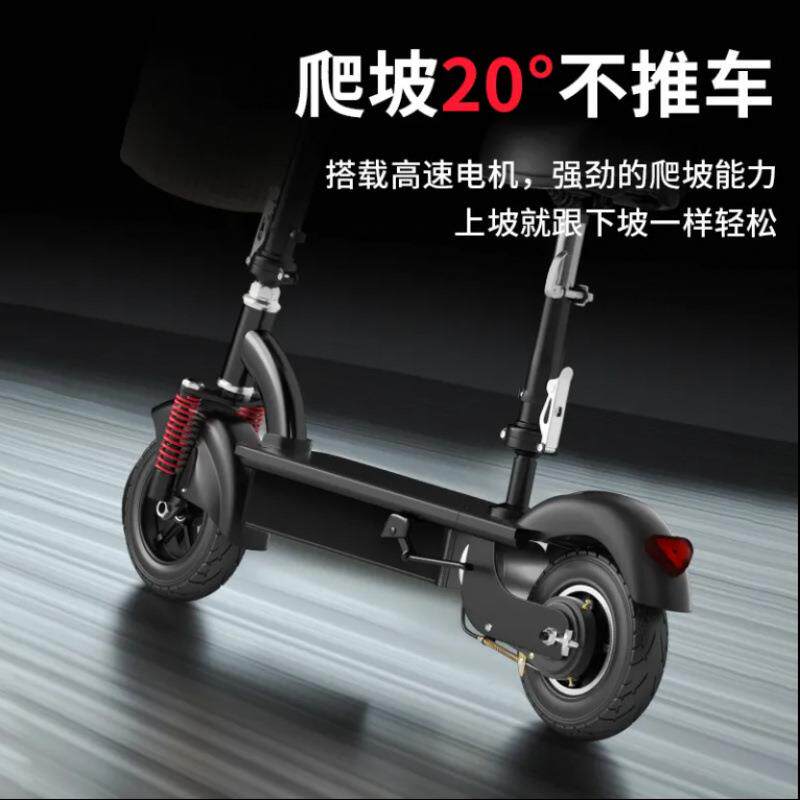 迷你滑动板车折动叠电瓶车小型代电见详情步两轮成人便携电车代步