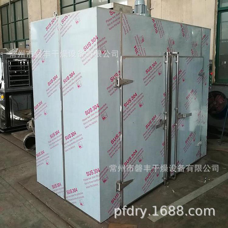 食品热风循环干燥箱 黄瓜片脱水机 苦瓜片箱式恒温烘箱 现货