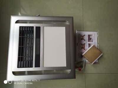 求助真相尚间Z30-20LFHT多功能浴霸怎么样，用后一年口碑反馈！