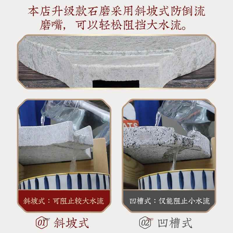 石磨家用盘石盘磨浆小石磨手动小型青石麻石磨豆米BSF浆机
