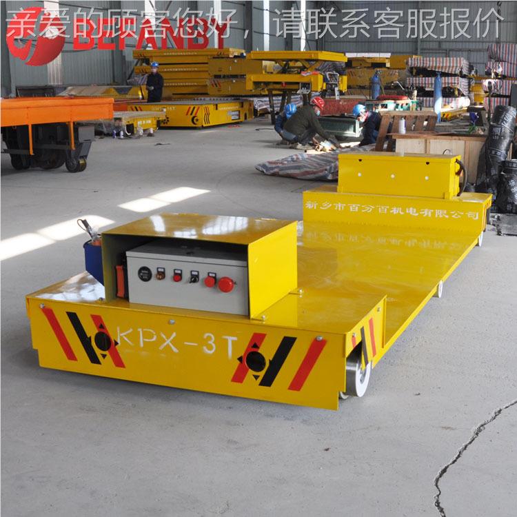 轻工业车间货物转车运铸车钢轮轨DYR道摆渡车无线遥控蓄电池道轨