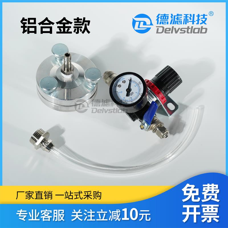 SDI污染指数测试仪检测仪FI-47手动测试便携式47mm 0.45um