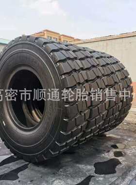 华鲁矿山车轮胎14.00R25钢丝工程轮胎1400R25 18.00R25 1800R25