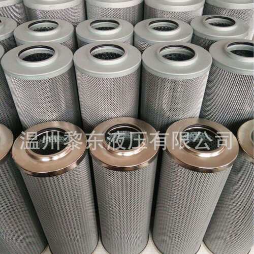 HYTE0262F10B滤芯R75G0精密滤芯ID-NO.060788ARGOV2.1260-0