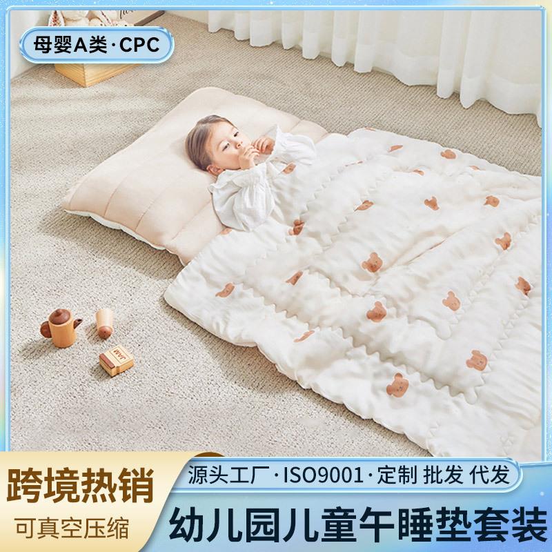儿童豆豆毯恒温被子新生儿盖毯宝宝幼儿园毛毯安抚抱毯儿童盖毯