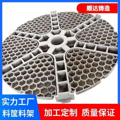 Cr25Ni20Si2耐热钢热处理料筐2520耐热钢料盘310S不锈钢铸件