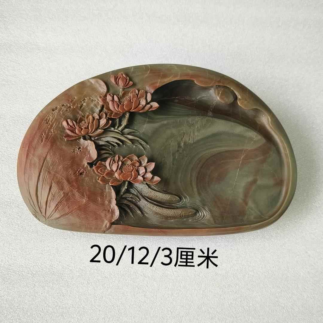 高档苴却砚攀枝文房四精美砚台大池实厂家直销手工雕刻宝用花歙砚
