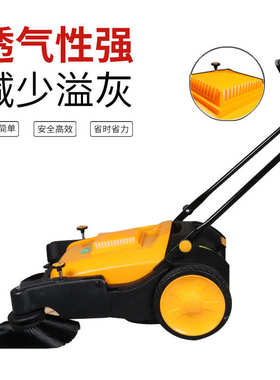 合美HM980智能手推扫地机工业商用无动力工厂车间马路粉尘清扫车