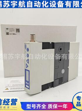 SCHMALZ施迈茨真空发生器SMPI25 NC RD M12-5现货