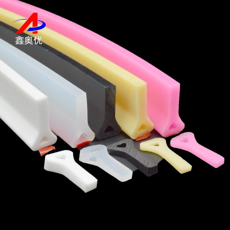 浴室挡水条硅胶防水条卫生间阻水淋浴房隔水厕所地面自粘拦水条