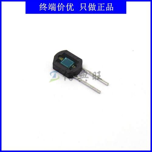 BS520硅光电池红外接收管光电二极管 波长560nm光电器件现货SHARP